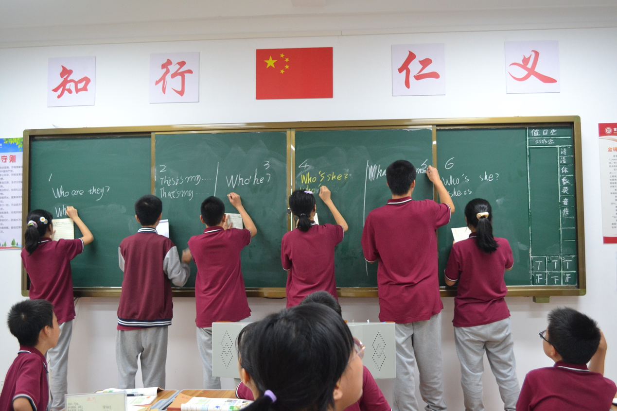 以成长之名，遇见更好的你——记江北知易外国语学校家长开放日(图7)