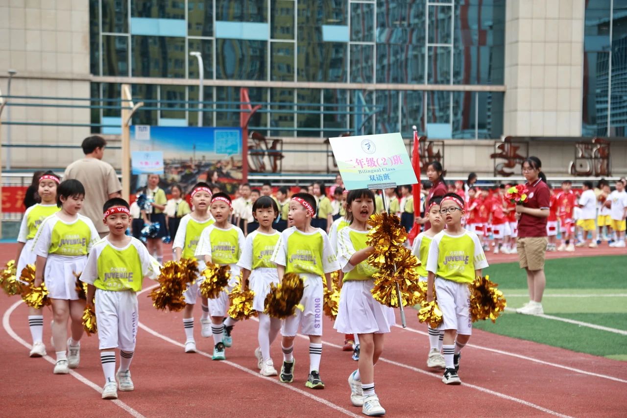 重庆江北知易外国语学校运动会精彩开幕式(图10)