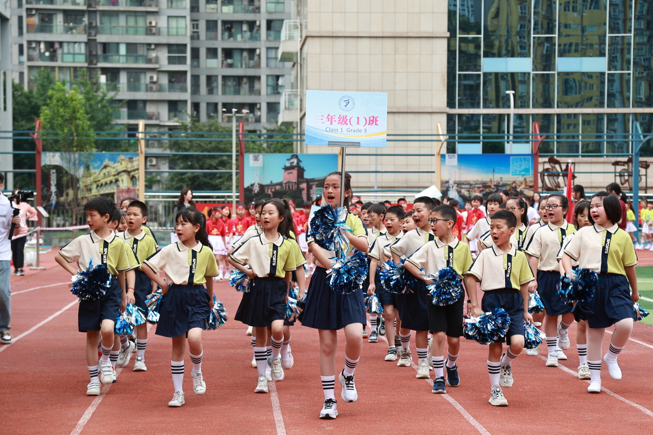 重庆江北知易外国语学校运动会精彩开幕式(图11)