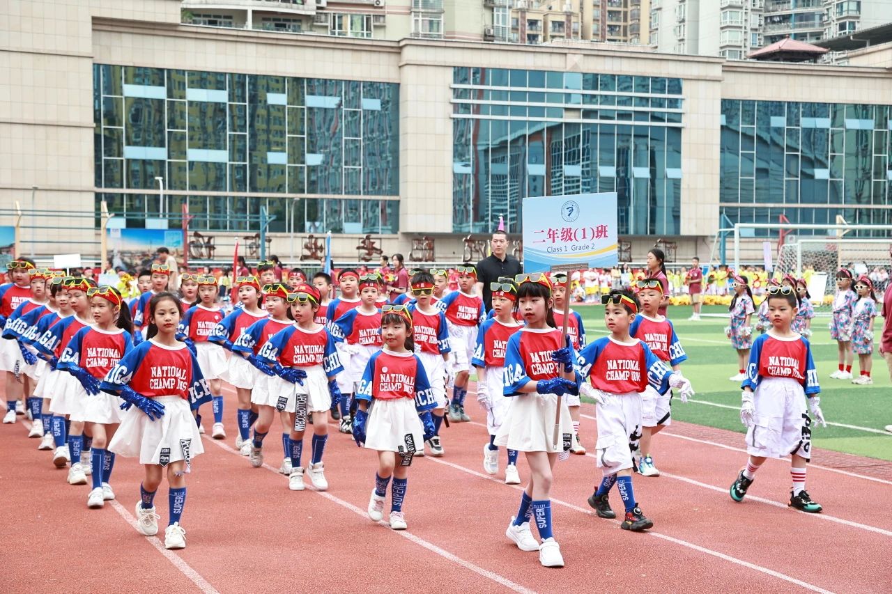 重庆江北知易外国语学校运动会精彩开幕式(图9)