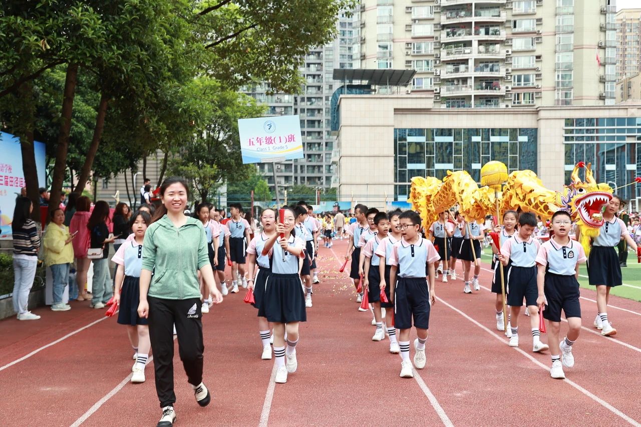 重庆江北知易外国语学校运动会精彩开幕式(图15)