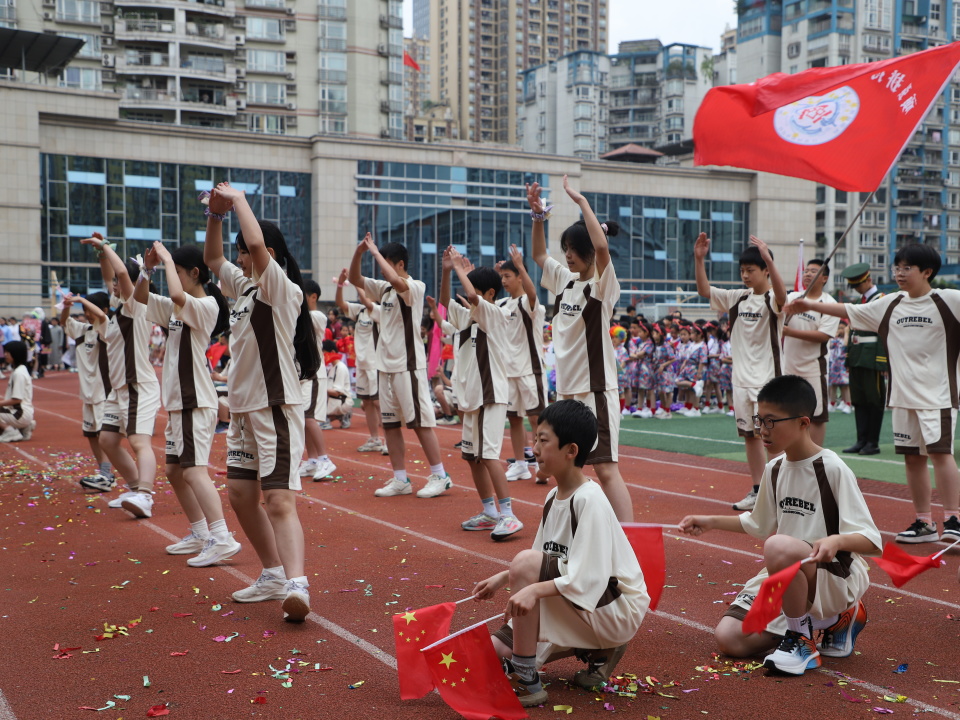 重庆江北知易外国语学校运动会精彩开幕式(图21)