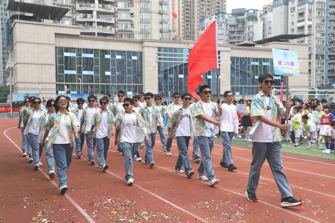 重庆江北知易外国语学校运动会精彩开幕式(图28)