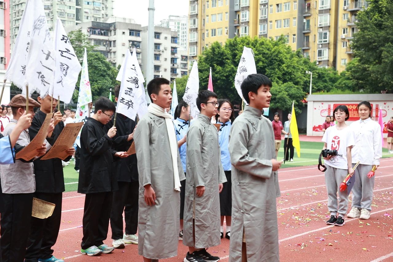 重庆江北知易外国语学校运动会精彩开幕式(图29)