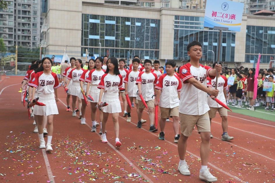 重庆江北知易外国语学校运动会精彩开幕式(图26)